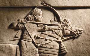 Now on 3rd to 9th Dec:London British Museum exhibition I am Ashurbanipal: King of the world, with a national lottery ticket