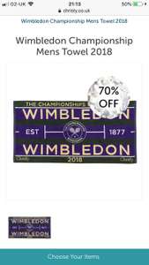 Men’s and Women’s Wimbledon Championship Towels £9 @ Christy's
