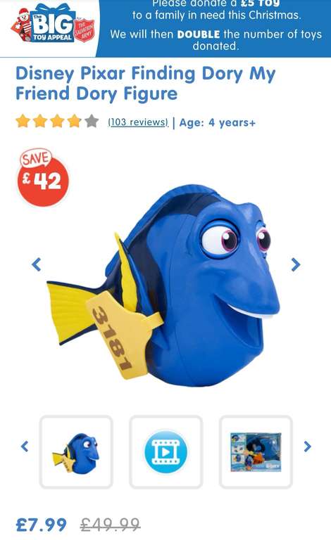 Disney Finding Dory My Dory Friend £7.99 (+£3.99 Delivery or C&C if spending £10+) @ The Entertainer