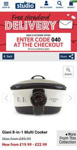 Giani 8-in-1 Multi Cooker sold for £19.99 + £4.99 Delivery charge @ Studio.co.uk