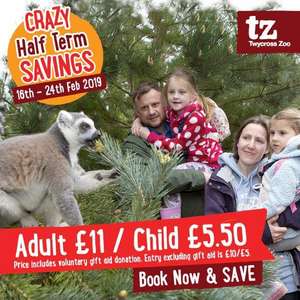 Twycross Zoo Tickets for half term £10 adult / £5 child valid 16th - 24th February