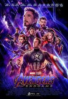 Avengers Double Bill (Infinity War + Endgame) - Pay the price of a single ticket! At Odeon, Cineworld, Vue Nationwide 24/04/19