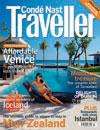 Conde Nast Traveller subscription, 12 months, plus free shampoo and conditioner and tickets to travel fair, £19.20