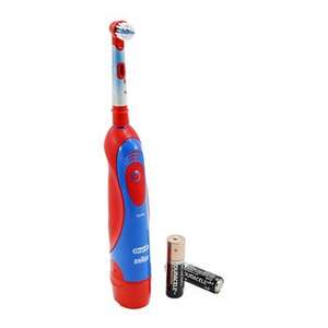 Braun ORAL-B Kids Disney's CARS Electric Toothbrush £6.98 Free C&C (£10.98 delivered) @ Scan