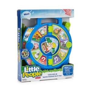 Fisher-Price Little People World of Animals See N' Say was £22.00 now £11.00 Free Delivery with code @ Debenhams