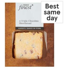 Tesco Finest Bakery 2 for £2 promo - Granola squares, cookies, shortbread