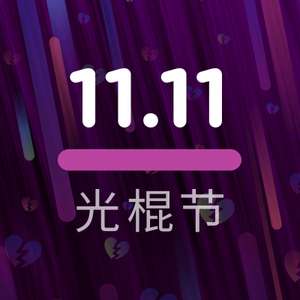 Singles Day - $10 on $100 Coupon - 10% on ALL under $100 (e.g Xiaomi Mi Mix 3 5G £233.73 - More in Thread) @ AliExpress