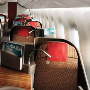 Xmas and NYE! 5* Garuda Indonesia direct Business Class flights from London to Bali or Sumatra for £1293! - Momondo