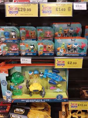 Octonauts Toys from £1.99 at Home Bargains South Shields