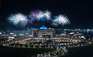 New Years Eve 2020 at the Emirates Palace, Abu Dhabi - £803pp @ Destination2