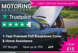 Premium full Breakdown Recovery £15 for 1 year (£30 excess) or £24 no excess at Wowcher