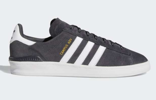 Adidas Campus Adv Trainers Now £29.98 sizes 3 up to 13 (Free click and collect or £3.99 delivery) @ adidas