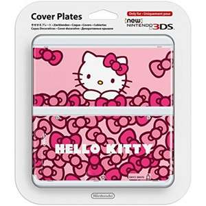 NEW NINTENDO 3DS COVER PLATE - HELLO KITTY £1.95 delivered at The Game Collection