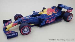 Free Red bull and Torro rosso papercrafts and colouring sheets via Honda