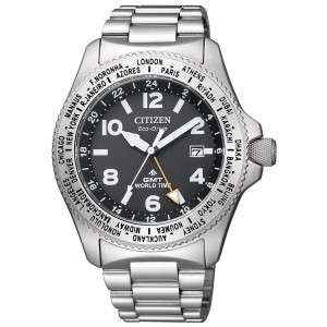 Citizen GMT BJ7100-82E Promaster Watch £199 @ Simpkins Jewellers