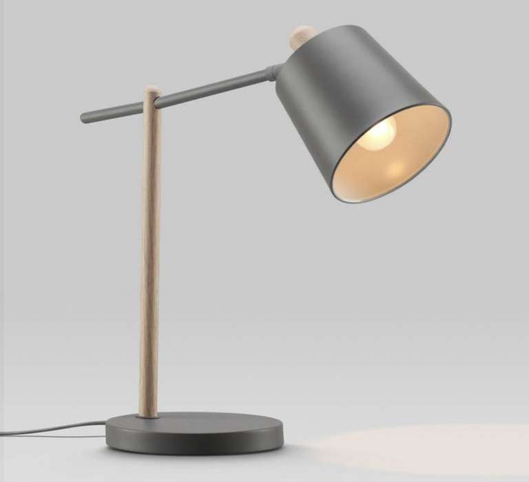 Grey ‘Vicke’ desk table lamp £41.99 delivered @ Debenhams