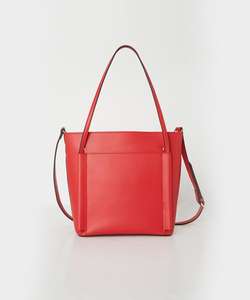 Red shoulder bag £5 at DAMART was £35 (10% off and free delivery for 1st time customers)