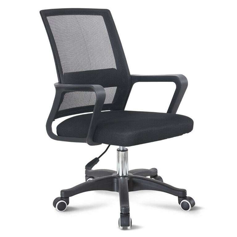 Ergonomic 360° Mesh Office Adjustable Chair High Back Computer Desks Seats Chair - £34.99 delivered @ economatrix / eBay
