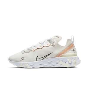Nike Element React 55 £47.60 @ Nike (£4.50 Delivery / free for Nike+ members)