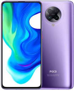 POCO F2 pro 128gb 6gb purple £339.33 @ Amazon Italy (328 fee free card)