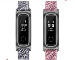 Honor Band 5 Running Version fitness Tracker - £8.11 / £8.81 @ Honor Official / Aliexpress