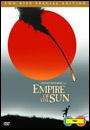 Empire Of The Sun: 2dvd: Special Edition DVD £2.99 delivered @ HMV + Quidco