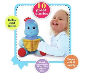 In the Night Garden Storytime Igglepiggle now £17 (Free Click & Collect) @ Argos