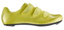 Mavic cosmic cycling shoes sulphur green - £39.99 (+£3.99 Postage) @ Sportpursuit