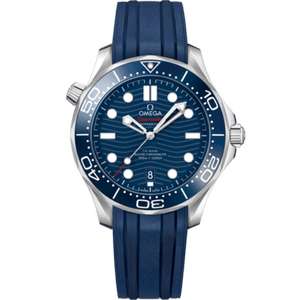 Omega Seamaster Diver Mens Watch 300M 42mm - £3255 @ Watches World