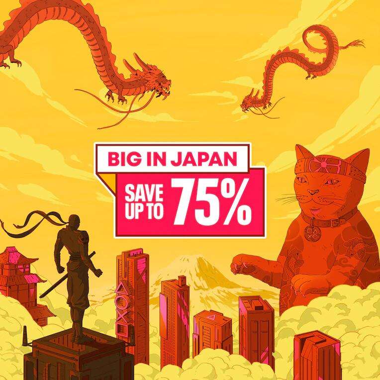 Big in Japan Sale - Ace Combat 7 £6.99 Code Vein £13.99 Catherine: Full Body £15.74 Shenmue 3 Deluxe £13.99 + More @ PlayStation PSN UK