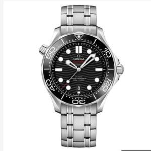 Omega Seamaster Diver 300M 42mm Watch £3438 at Watches World