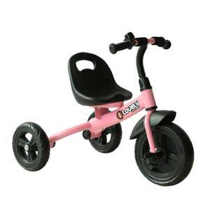 Homcom children's ride on metal three wheeled trike with plastic wheels in pink for £28.89 delivered using code @ eBay / 2011homcom