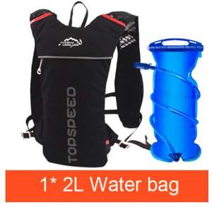Lightweight 5L capacity running backpack with 2l water bladder included for £16.02 delivered @ AliExpress / Shop5599029 Store