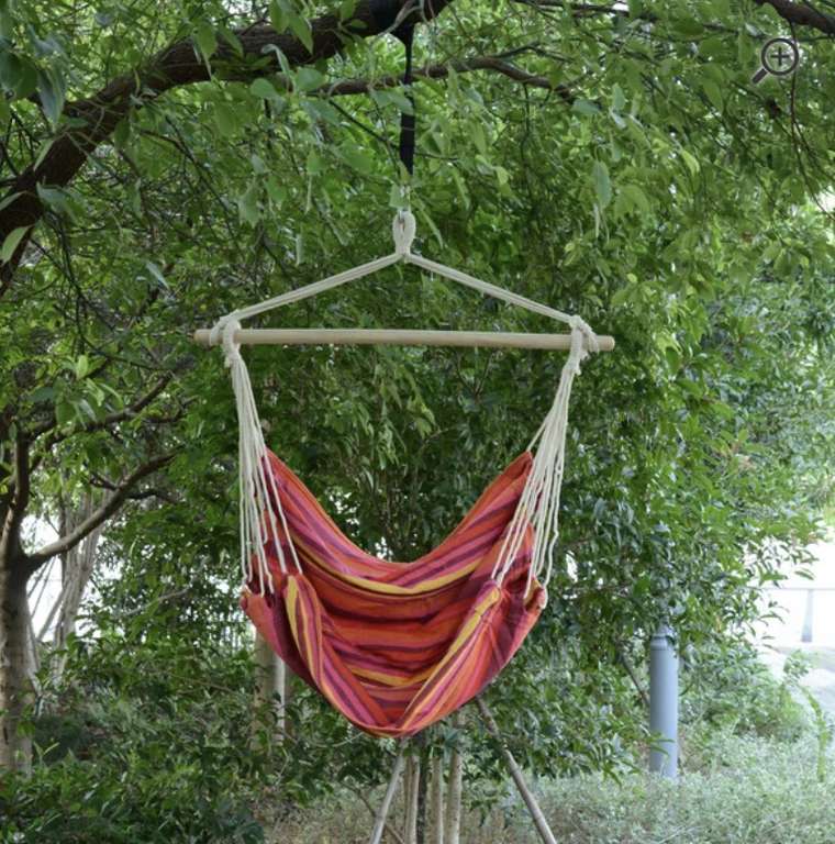 Outsunny Hammock / Hanging Swing Chair (Strap Not Included) - £13.19 (on App using code) Delivered Aosom