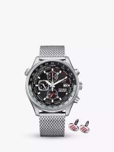 Citizen Eco-Drive Red Arrows Chronograph Watch & Cufflinks Gift Set using code - £164 @ H Samuel
