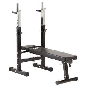 MIRAFIT M1 Folding Weight Bench with Dip Station £52.90 delivered @ Mirafit