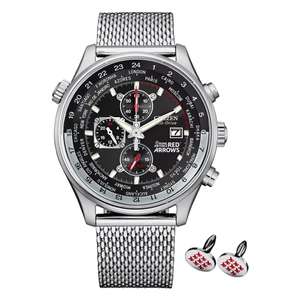 Citizen Eco Drive Red Arrows Chronograph Watch & Cufflinks Gift Set, £143.20 with code at H.Samuel