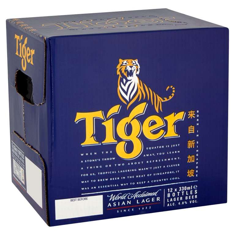 Tiger Lager Beer 4.8% 12 X 330ml Bottles for £7.99 in Lidl (Chesterfield)