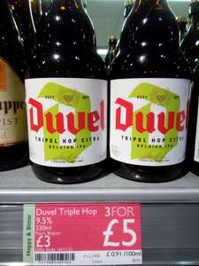 Duvel Triple Hop Citra 9.5% 3 x 330ml bottles for £5 instore @ Booths Preston