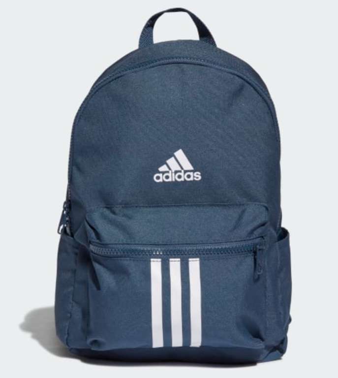 Adidas Kids Classic Backpack Now £9.36 with code Free delivery with creator club @ Adidas