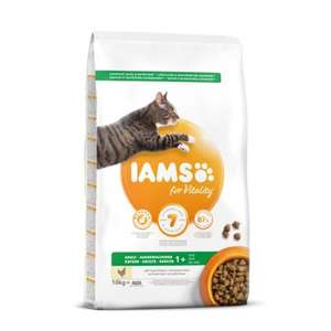 10kg IAMS for Vitality Dry Cat Food - E.G Kitten Fresh Chicken £19.99 / Adult Ocean Fish £20.79 (£2.99 delivery) @ Zooplus
