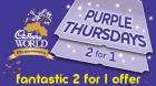 2 for 1 entry to Cadbury World on a Thursday