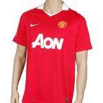 50% off ALL MAN UTD KITS (Adults & Kids) 2010/11 Seaon - TODAY ONLY (£25 + £2.95P&P for Adult Kit)