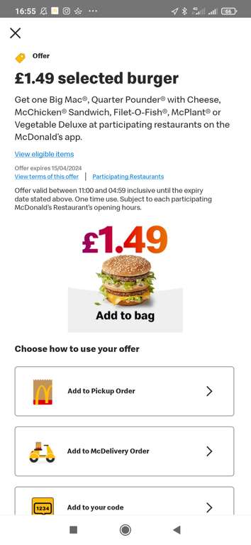 Selected Burger via App - Selected Accounts