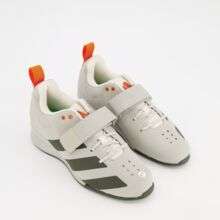 ADIDAS Grey Adipower Weightlifting II Trainers £39.99 (£1.99 Click \u0026  Collect or £4.99 Delivered) @ TK Maxx - hotukdeals