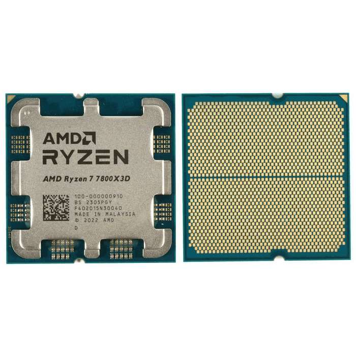 Ryzen 7 7800X3D, B650 Gaming Plus & 32GB DDR5 Bundle at Computer