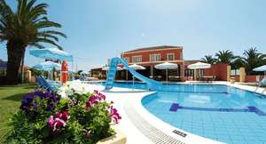 Christina Apartments Corfu, 14 Nights 2 Adults for 23rd May, East Midlands Flights/Luggage/Transfers = £506.14 @ TUI