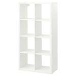 Selected Kallax Units £55.25 With Ikea Family + Free Collection @ Ikea