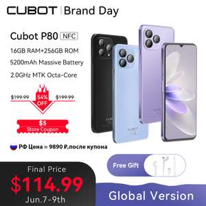 Cubot P80 Smartphone, 8GB + 256GB, 6.58" FHD+ 48MP, Android 13, 5200mAh £114.35 with code (X70 for £149.47) @ Cubot Store / AliExpress
