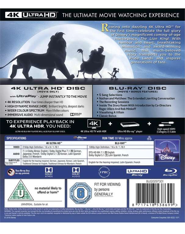 The Lion King 1994 4K UHD+BR (used) - £5 with free click and collect @ CeX